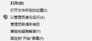 win10ϵ�y�\�Б�꿨����ν�Q