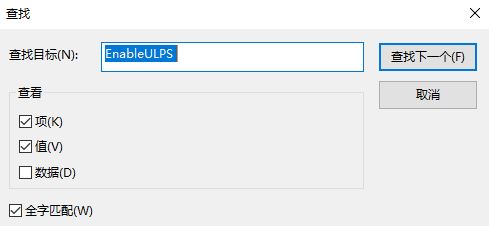 win10�＾�����߸��°�1709 ���I���DBUG�ޏͷ���