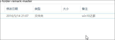 Win10ϵ�y(t��ng)�o�ļ�/�ļ��A���ӂ�ע�ļ���