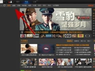 win10��X��ο�cctv?win10���ҕֱ���ķ���