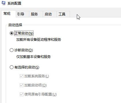 win10ϵ�y(t��ng)�ڽ���uac�r �o������ˑ��� ��ô��Q?