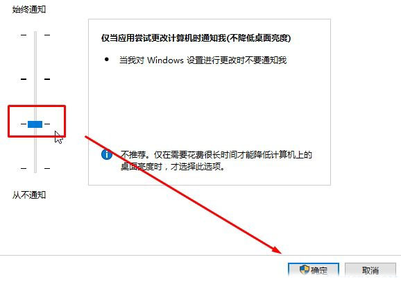 Win10��ʾLocal Driver Service ��������ؽKֹ��ô��Q��