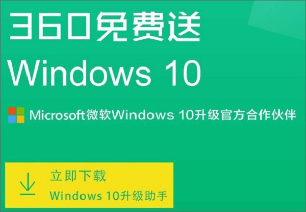 win10���������Ă�����?win10�����������d
