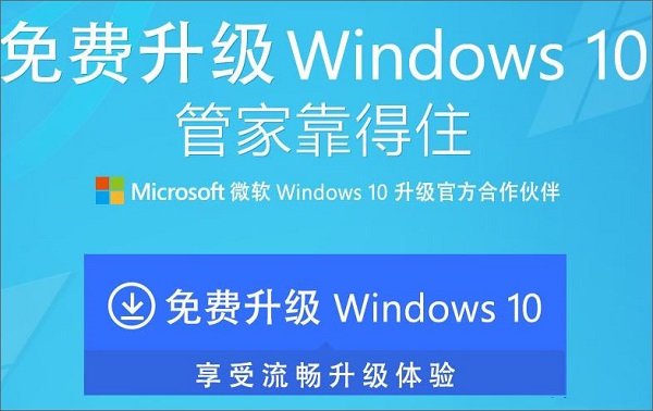 win10���������Ă�����?win10�����������d