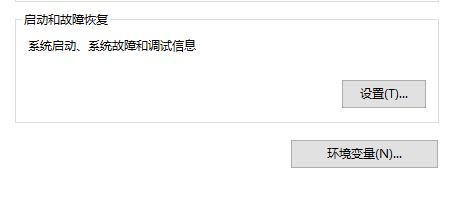 Win10��΄h���_�Cϵ�y�x��