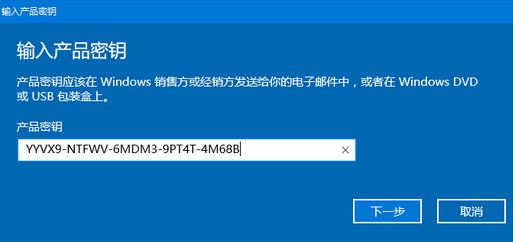 win10��I��g����400�꼤��� Windows10���������ü���a