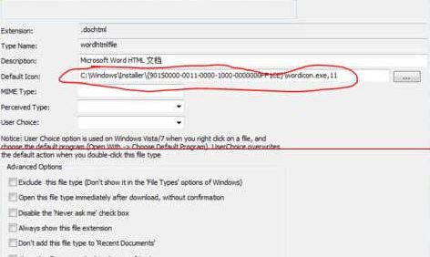 win10ϵ�yж�dwps��D�ˮ����Ľ�Q����