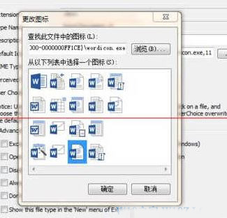 win10ϵ�yж�dwps��D�ˮ����Ľ�Q����