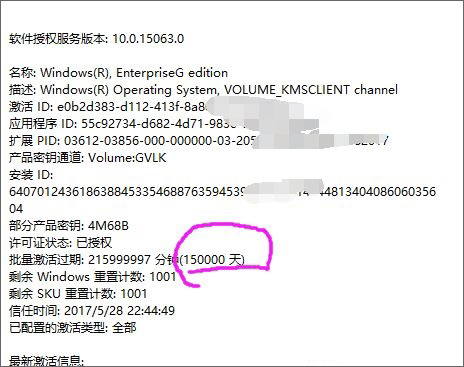 win10ϵ�y����400�귽�� Windows10���������ü���a