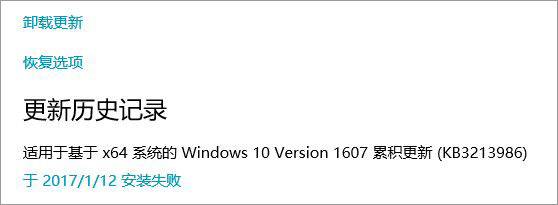 win10���N�@ʾ�������o�D��(bi��o)ֻ�б���ɫԓ��ô�k?