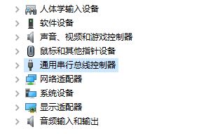 win10�o���R�e��usb�O����ô��Q?