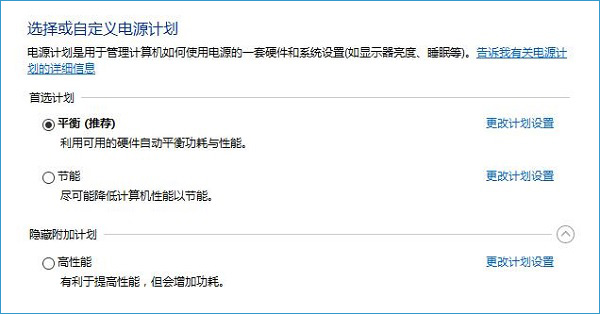 Win10�桶�ҵ����硷�Α��W����ô�k��