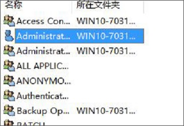 Win10��݋ע�Ա�r��ʾ����݋ֵ�r���e����ô��Q��