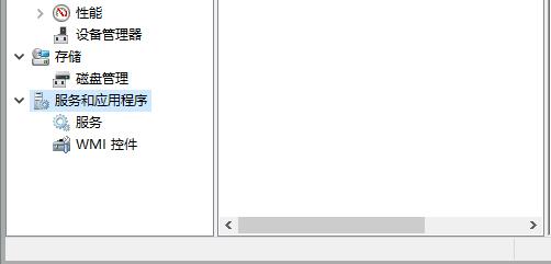 Win10������푪(y��ng)���̵�����b��?