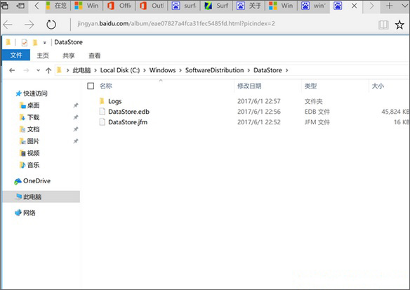 Win10������푪(y��ng)���̵�����b��?