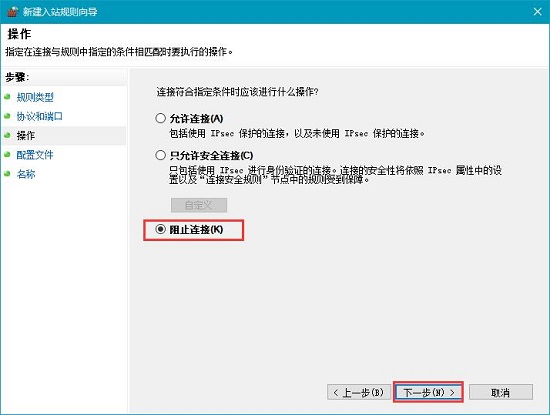 Win10������κ��T�˿ڣ�