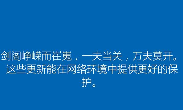 ����Pӛ��win10ϵ�yU�P�����O�÷���