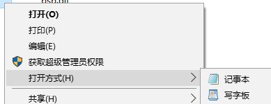 Win10���b�^���Е����F(xi��n)��Щ��Ԋ�~?