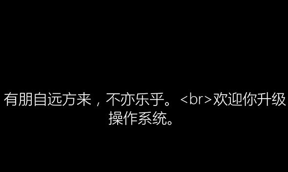 Win10���b�^���Е����F(xi��n)��Щ��Ԋ�~?