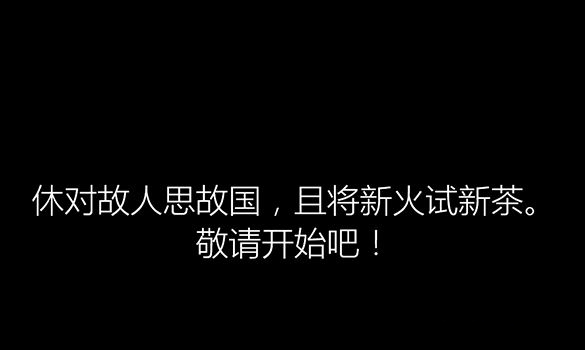 Win10���b�^���Е����F(xi��n)��Щ��Ԋ�~?