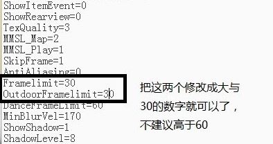 win10ϵ�yQQ�w܇��ô��FPS������