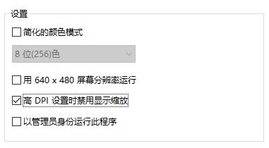 win10�桶��(zh��n)�꡷�Α���ԓ��ô̎����
