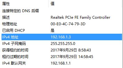 win10�Pӛ���o�����_falogin.cn��ô�k?