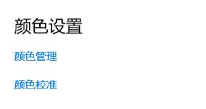 Win10�h���{���O���o������������ô�k��