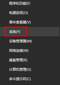Win10ϵ�y(t��ng)��ν�ֹ�vӍ�Α�ƽ�_�_�C(j��)�Ԅ��\(y��n)�У�