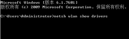 win10ϵ�y��wifi�_ͻ���ྀ��������Q����