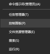 win10ϵ�y(t��ng)microsoft office excel��ֹͣ������ô�k?