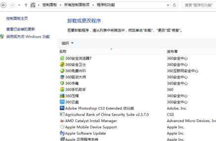 win10ϵ�y(t��ng)microsoft office excel��ֹͣ������ô�k?