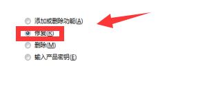 win10ϵ�y(t��ng)microsoft office excel��ֹͣ������ô�k?