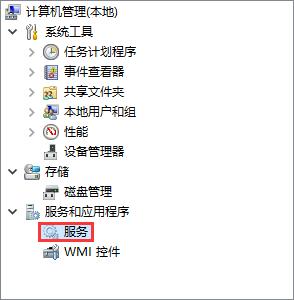 Win10��ν���ҕ�X���}������Ԫ�أ�