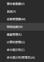 Windows10ϵ�y�O���޸�DNS�ķ���