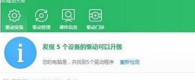 Win10ϵ�y(t��ng)bluetooth�ļ���ݔδ�����ô�k��