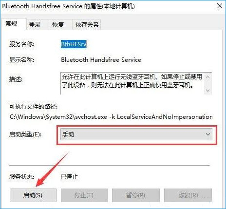 Win10�{��ݔ��a�oЧ��ô�k?��Q����