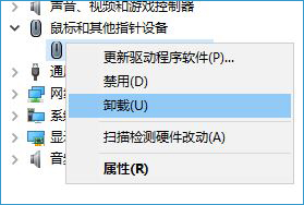 Win10�{��ݔ��a�oЧ��ô�k?��Q����