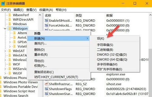 Win10ϵ�y����[�ع���T�~��