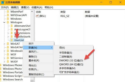 Win10ϵ�y����[�ع���T�~��