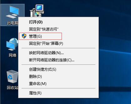 Win10���_ϵ�y���յķ���