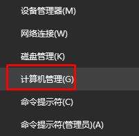 Win10���_ϵ�y���յķ���