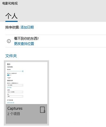 Win10ϵ�y(t��ng)����ȫ�h��Ӳ��������ý�w���x헳ʻ�ɫ��ô�k��