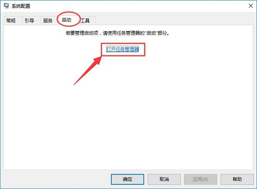 Win10 iso���b���Ѓɂ�setup.exe ԓ���Ă���