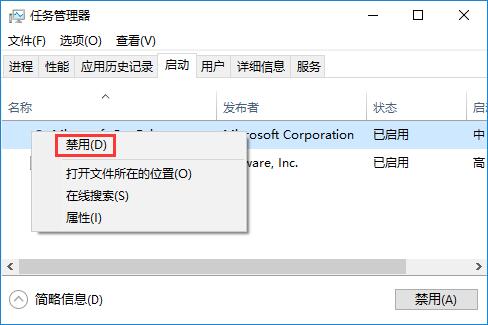 Win10��ν�ֹrthdcpl.exe�_�C����