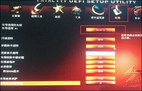 �A�������bwin10 bios�O(sh��)��u�P���ӷ���