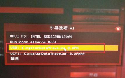 �A�������bwin10 bios�O(sh��)��u�P���ӷ���