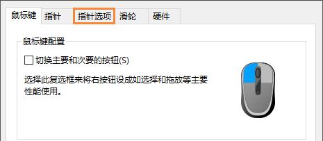 Win10��ħ�F����ҕ��ʧ�؁y�D��ô��Q��