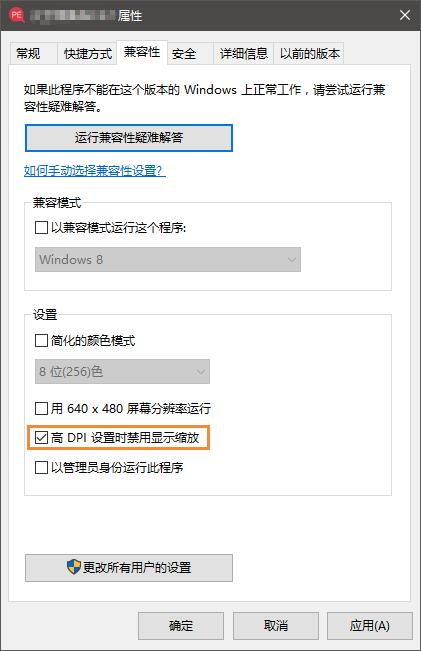 Win10��ħ�F����ҕ��ʧ�؁y�D��ô��Q��
