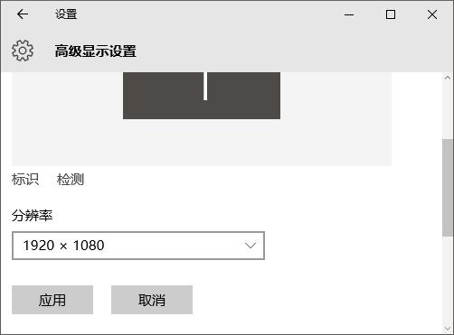 Win10��ħ�F����ҕ��ʧ�؁y�D��ô��Q��